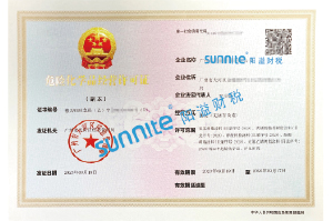 ?；C客戶案例1005